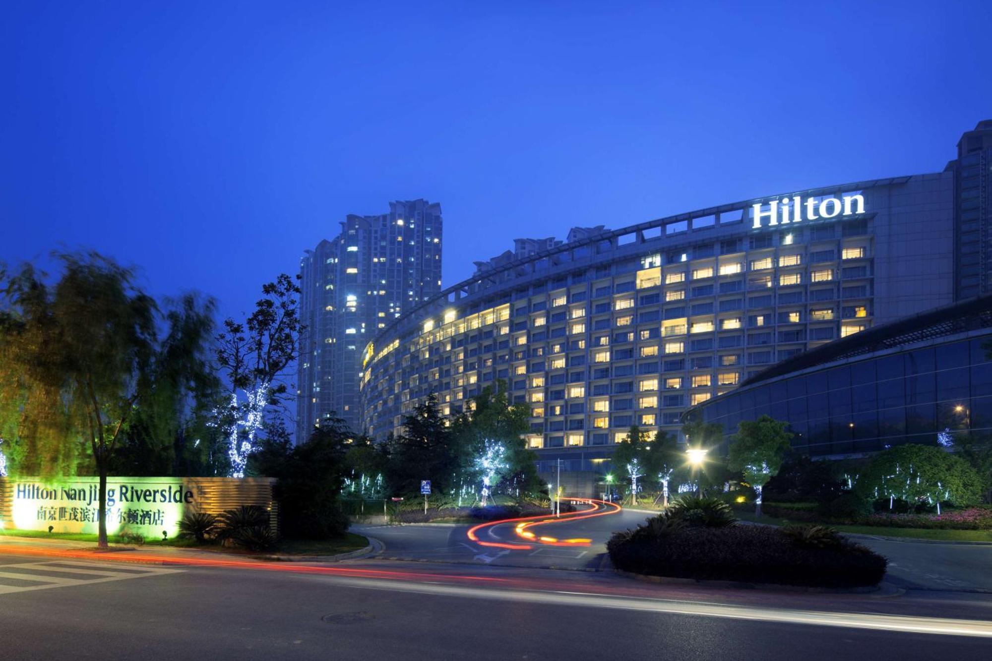 Hilton Nanjing Riverside Екстер'єр фото